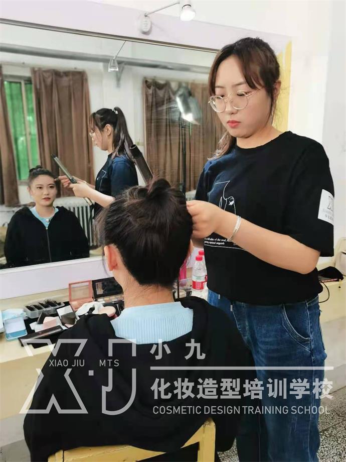 学员实践