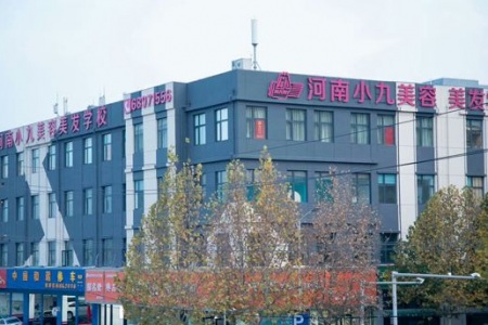 化妆学校哪家好?进来看看这家靠谱有实力的化妆学校。