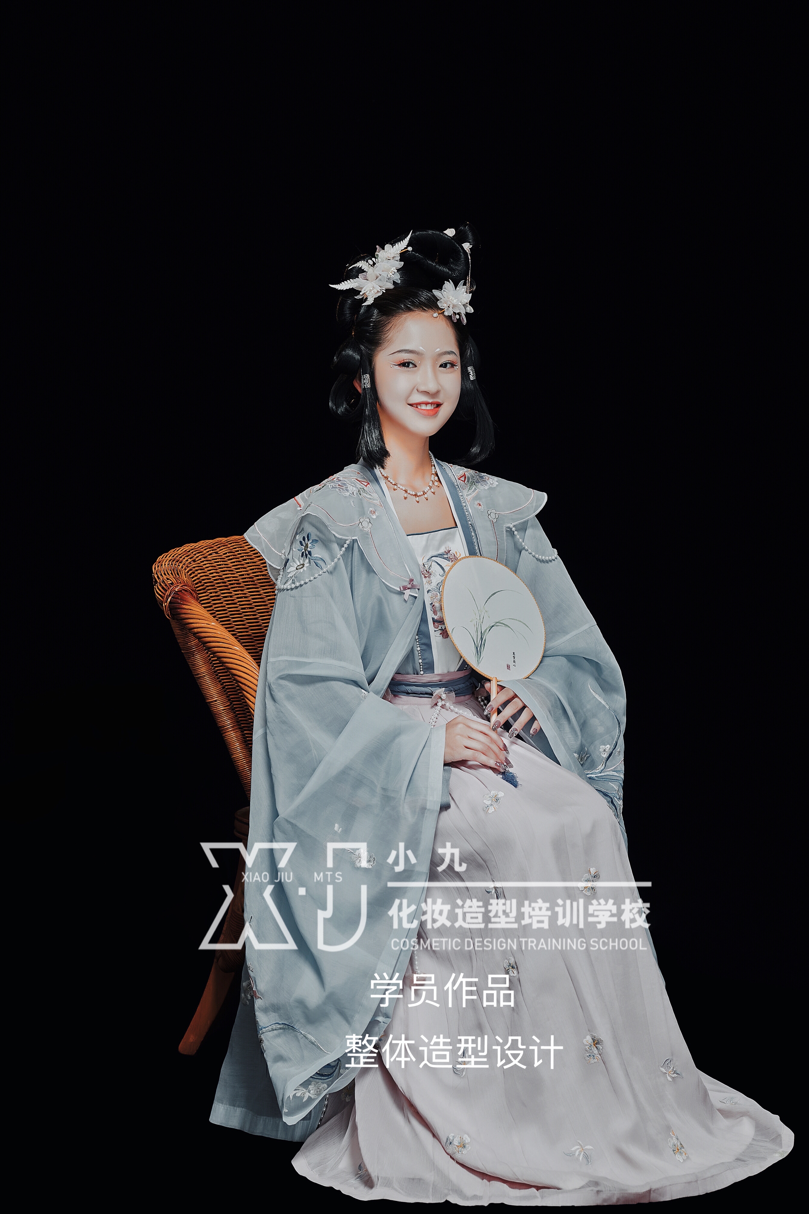 郑州化妆学校