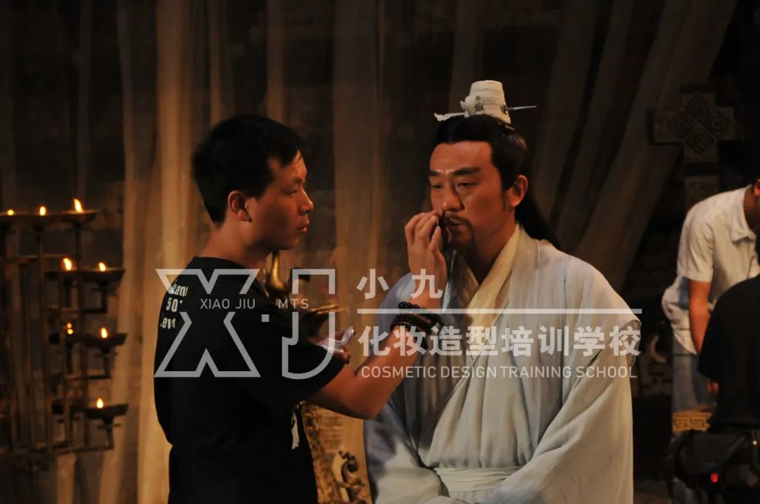 影视化妆