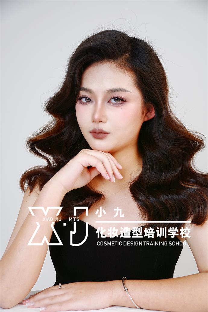 郑州化妆学校