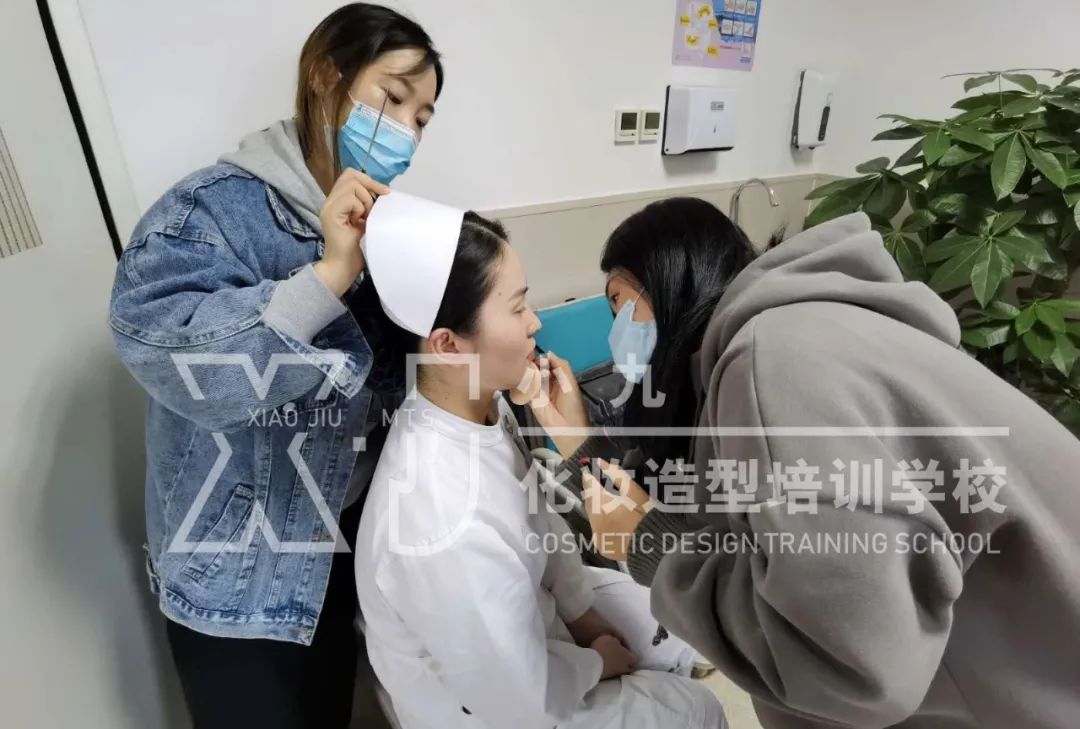 化妆学校