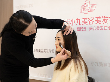 化妆学校