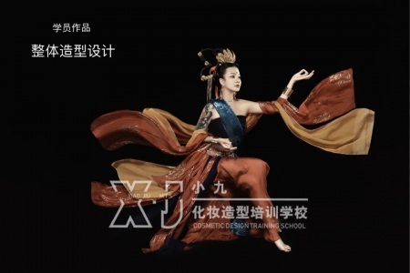 高级化妆师课程要学多久？