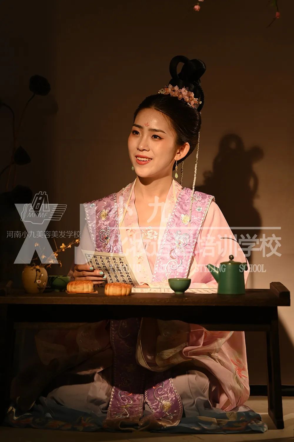 郑州化妆学校