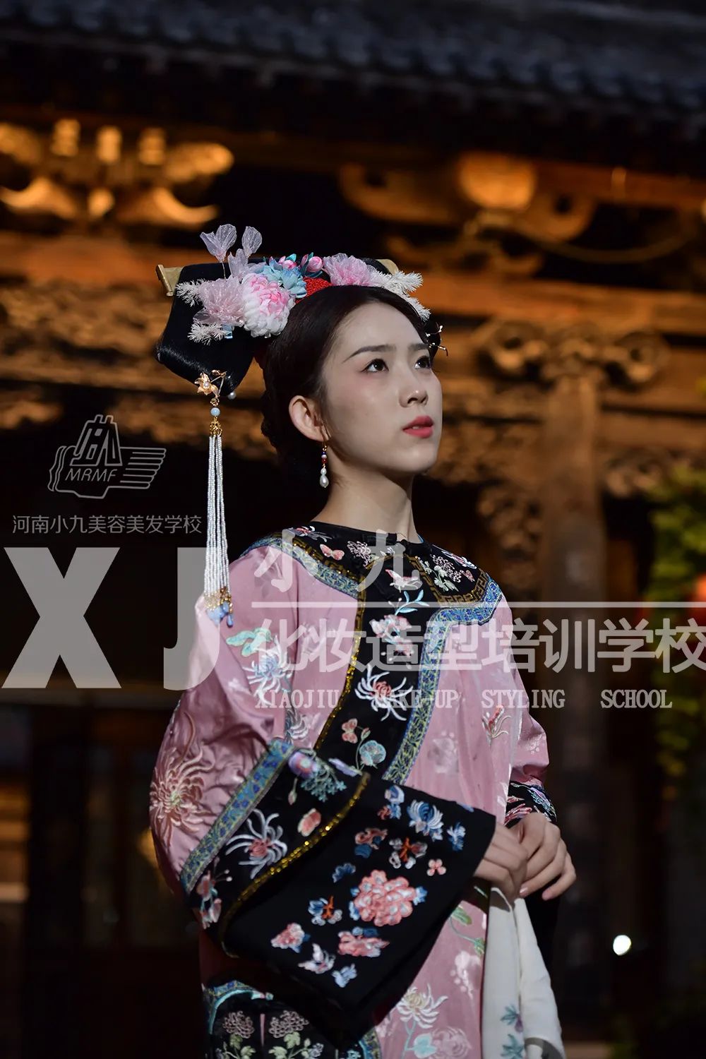 郑州化妆学校