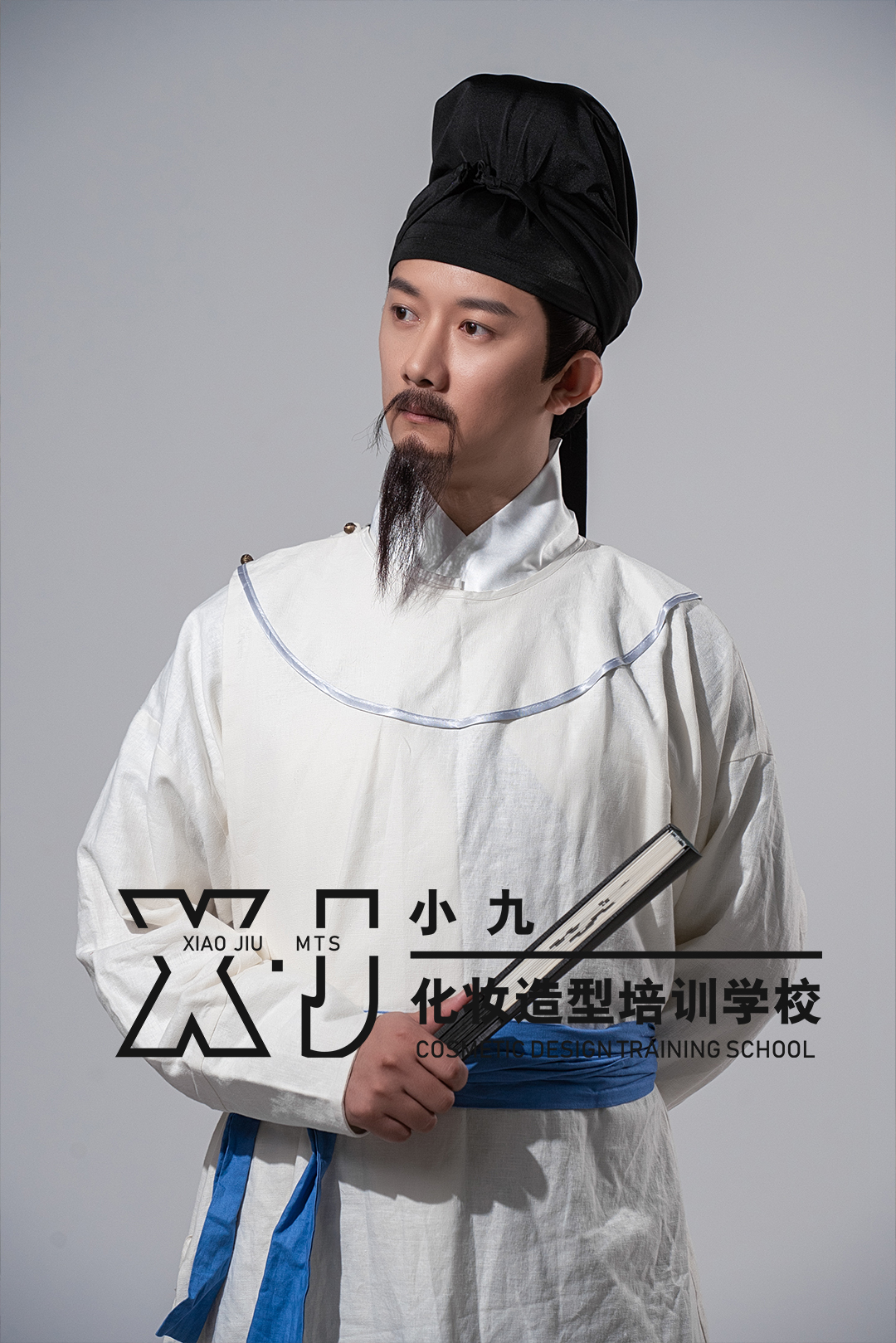 郑州化妆学校